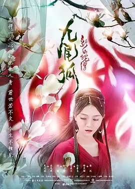 国产综合福利视频电影