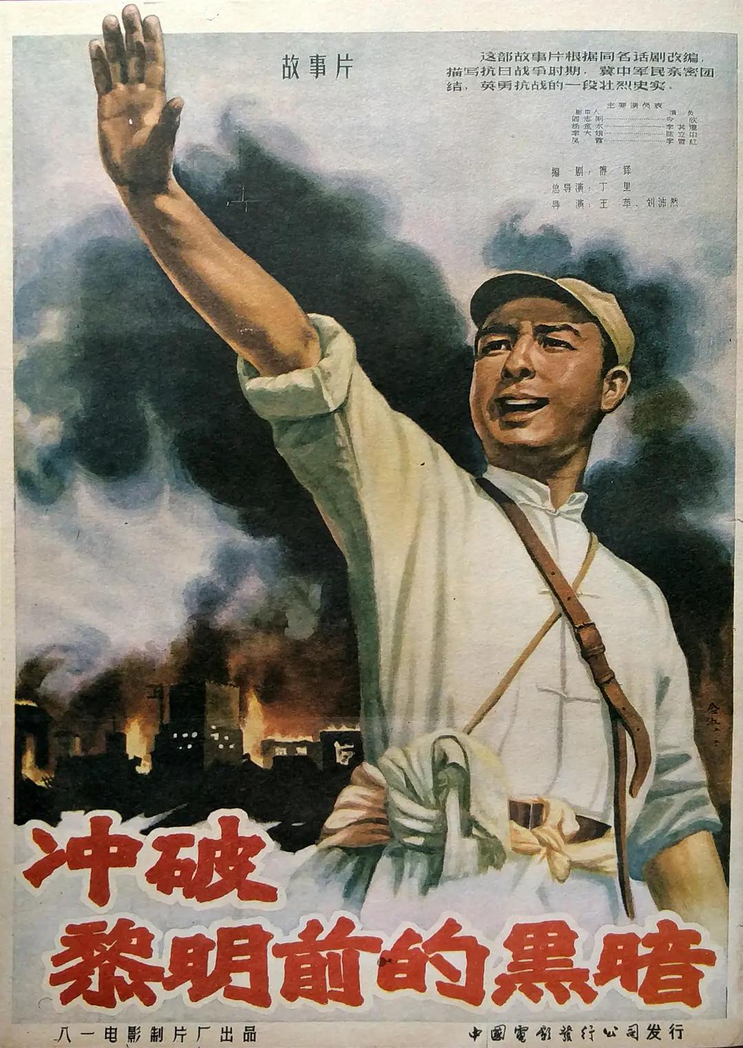 无码精品亚洲第1页