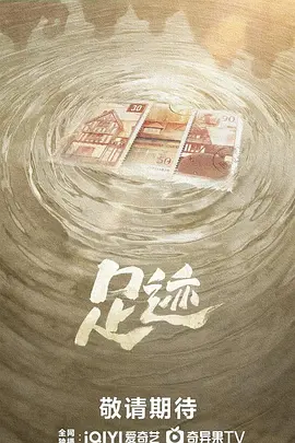 精品国产a