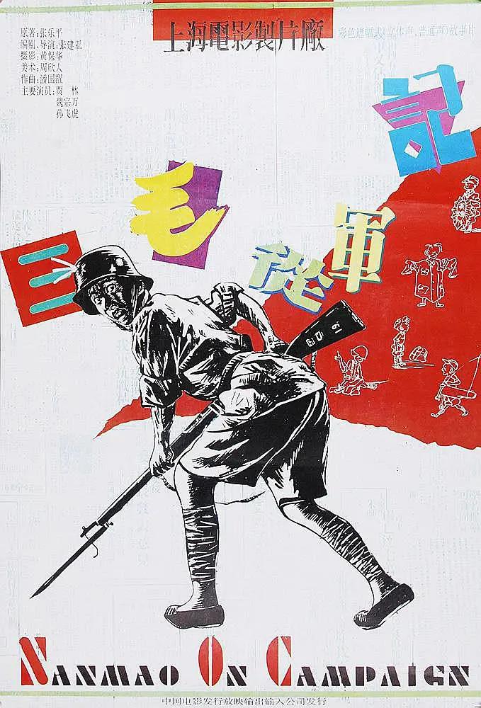 洗濯屋在线