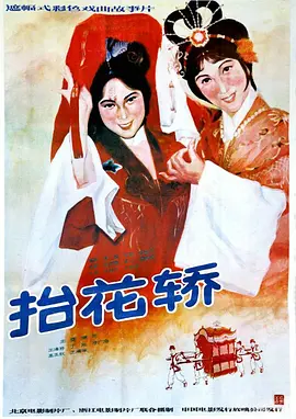 日韩欧美视频一区二区三区