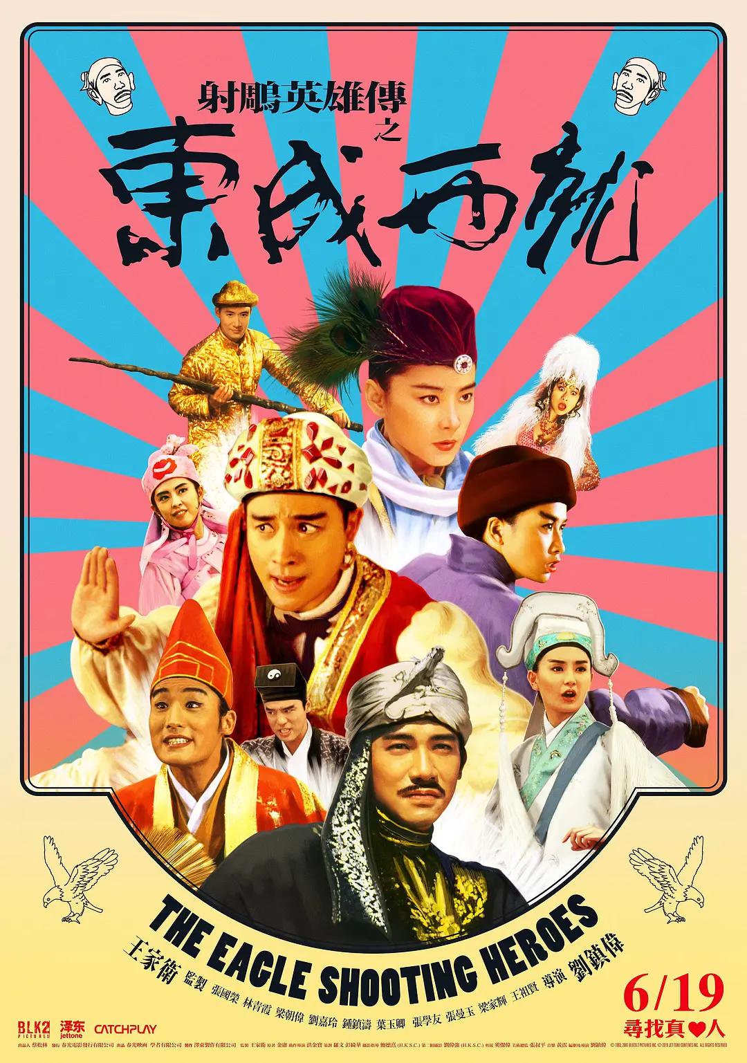 欧美成人精品欧美一级乱黄一区二区精品在线-国产成人精品免高潮在线观看-高清一级做?爱视频免费-亚洲欧美国产一区二区三区-亚洲成?ⅴ人在线观看无码-国产成人无码?v片在线观看 - HD免费在线播放