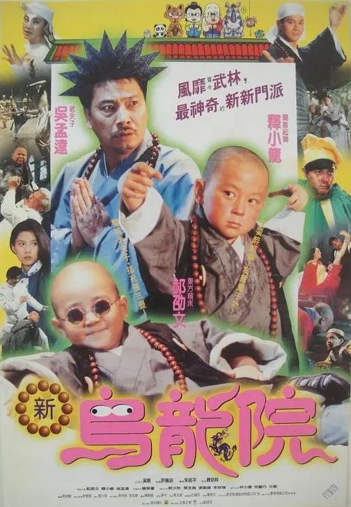 久久久久久夜精品精品免费啦
