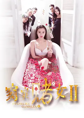 国产成人无码精品久久久免费