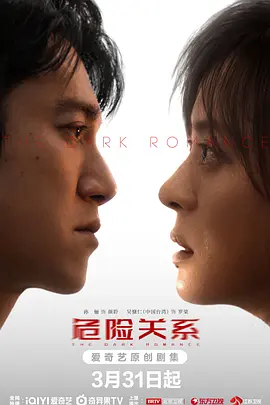 欧美日韩在线一区