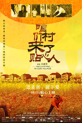 在线观看日韩av免费在线视频一区