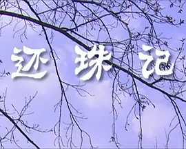 师太被肉到失禁超h