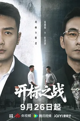 少妇激情肉欲高潮小说