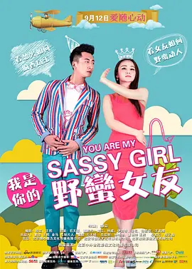 综合九九九九综合金发天国