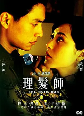 丰满少妇一级毛片不卡免费