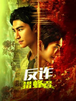 成人免费无码不卡毛片