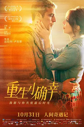国产无码网页在线观看