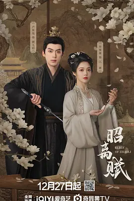 国产精品美女 - BD迅雷电影在线