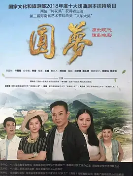 国产成人艳妇aa视频在线