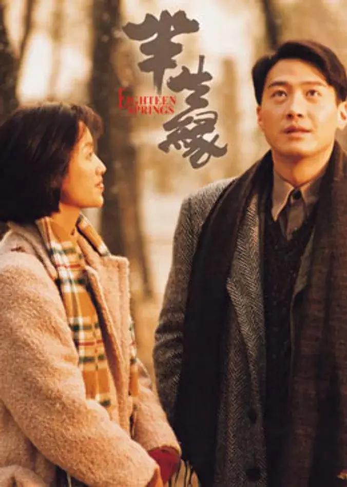 久久天天躁夜夜躁狠狠躁2022影视服务平台