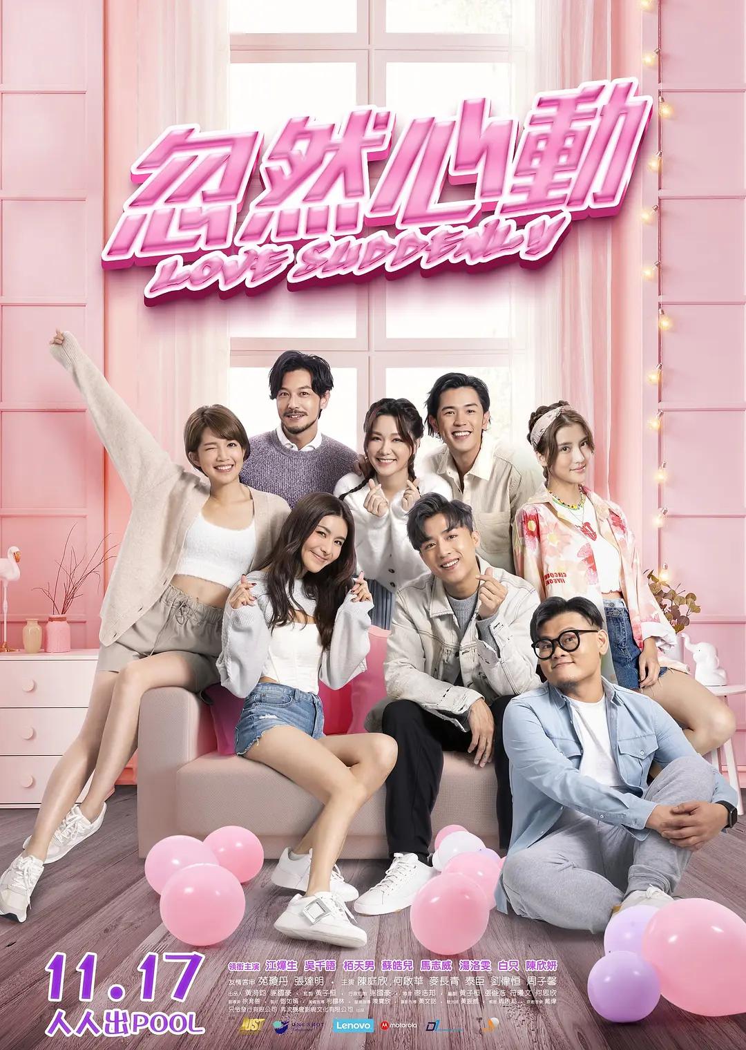 国产精品美女视频 - 1080P高清在线