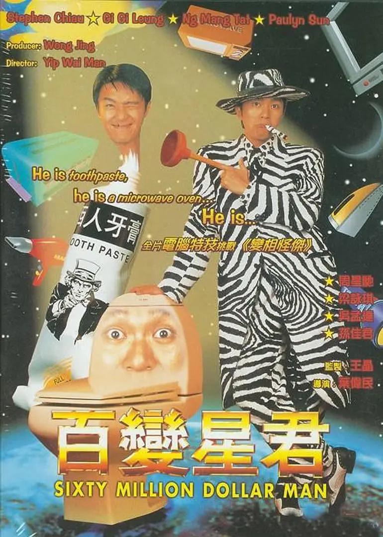 黄色特一级片