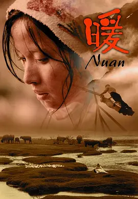 河南黃河玻璃鋼防腐廠家 - 4k免费观看韩国
