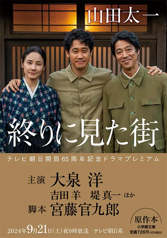 精品欧美国产一区二区三区不卡