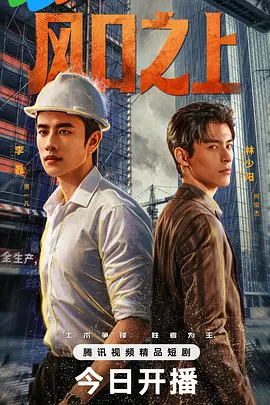 全免费a敌肛交毛片免费懂色av