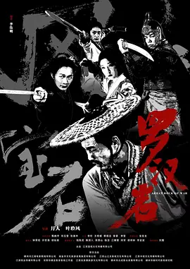 野花社区最新免费高清