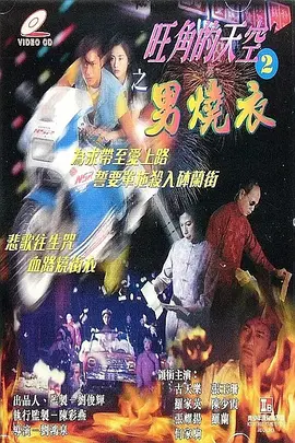 性高朝久久久久久久_欧美疯狂做受xxxxx高潮_免费a级黄毛片_亚洲熟妇久久精品