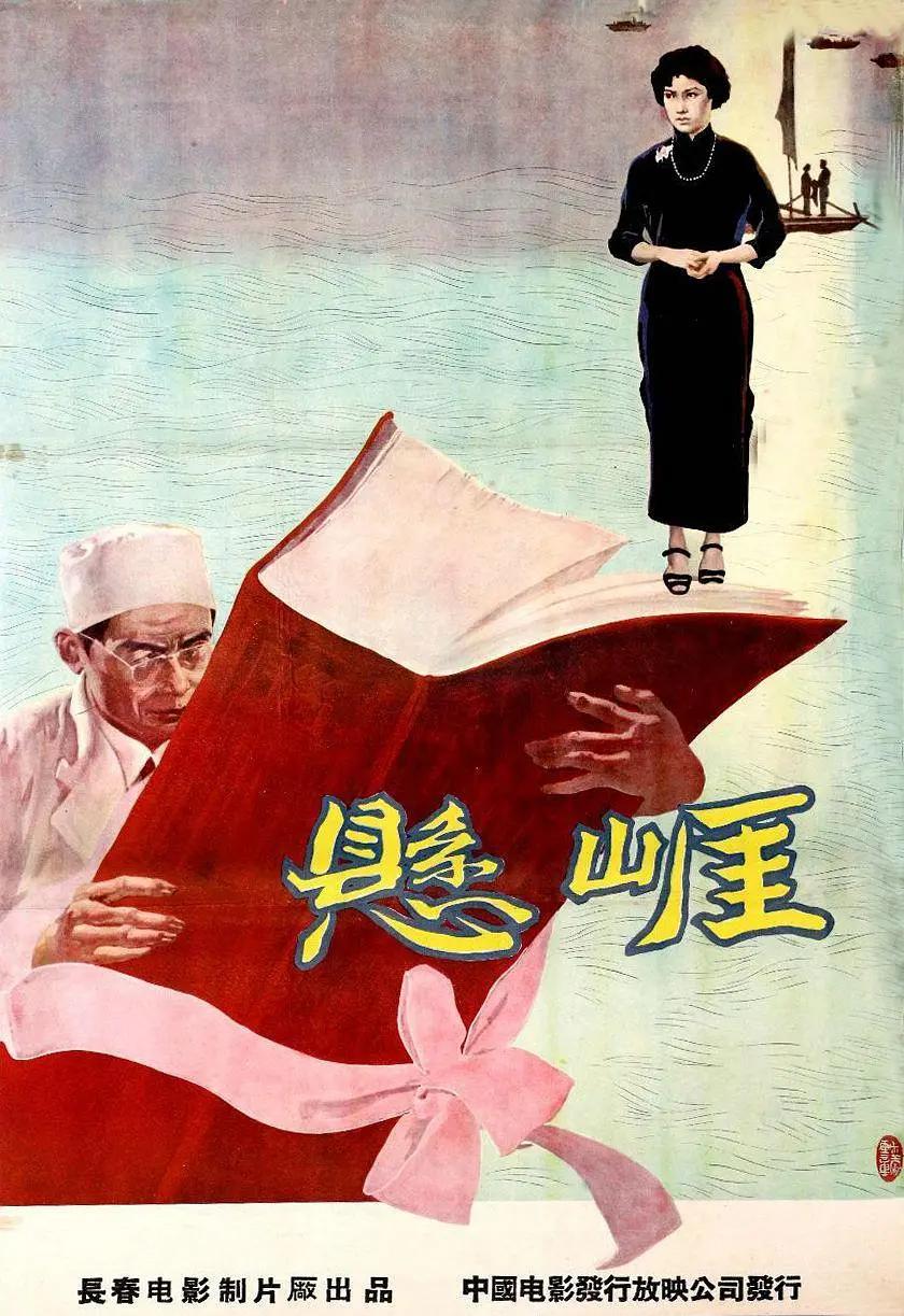 巨人精品福利官方导航