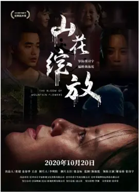 被舔高潮视频-国产剧在线观看视频