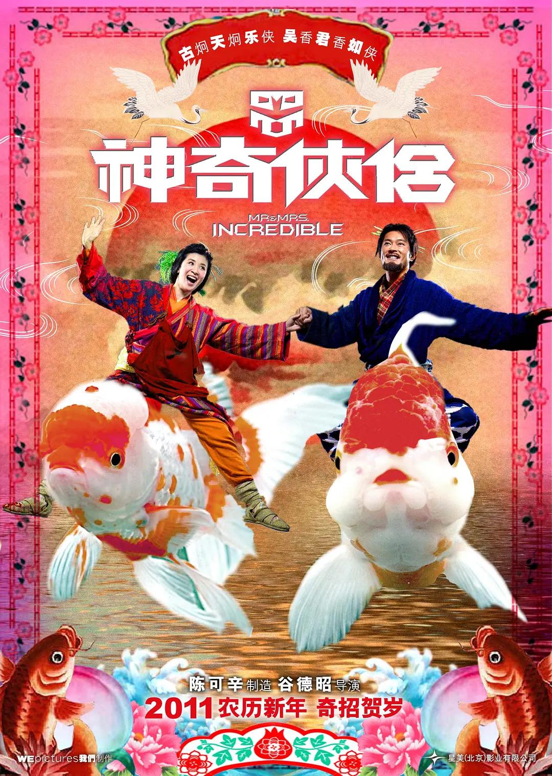 高h各种姿势调教np