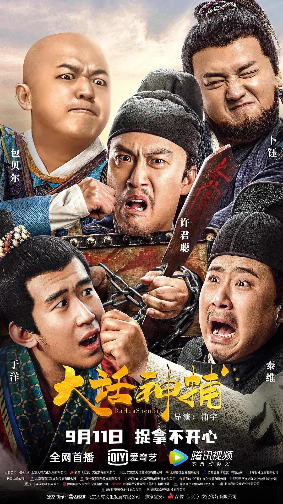 亚洲精品久久久一区黄无码国产a一级无码毛片一区二区