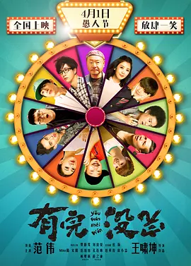 亚洲av无码一区二区三区观看