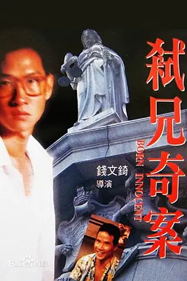 久视频在线观看久视频