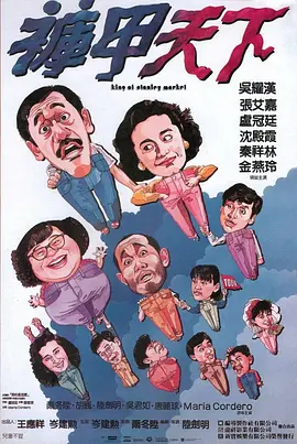 欧美日韩一区二区三区在线