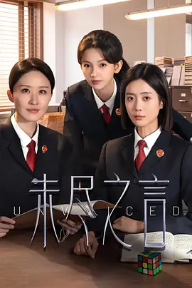 午夜精品一区