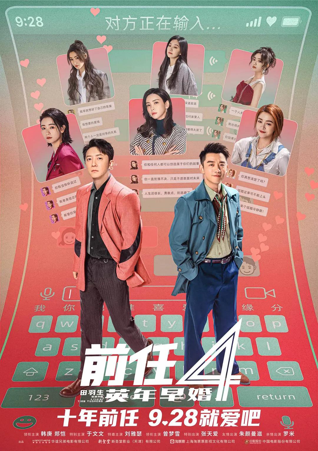 久久亚洲欧美国产精品久久久国产精品免费