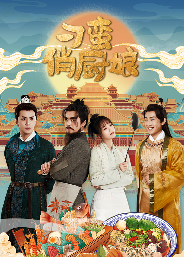 制服丝袜在线视频香蕉