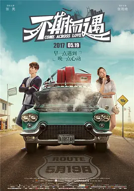 国产成人无码精品久久久免费