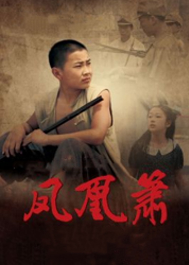 国产精品毛片高清在线完整版