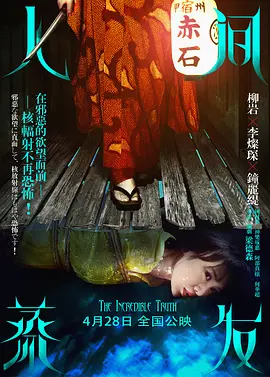 亚洲第一区欧美国产不卡综合 - 720高清完整版