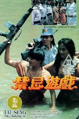 一个色综合久久