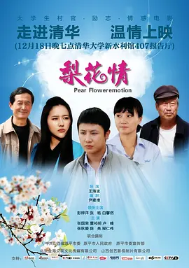 久久久无码国产精品免费不卡