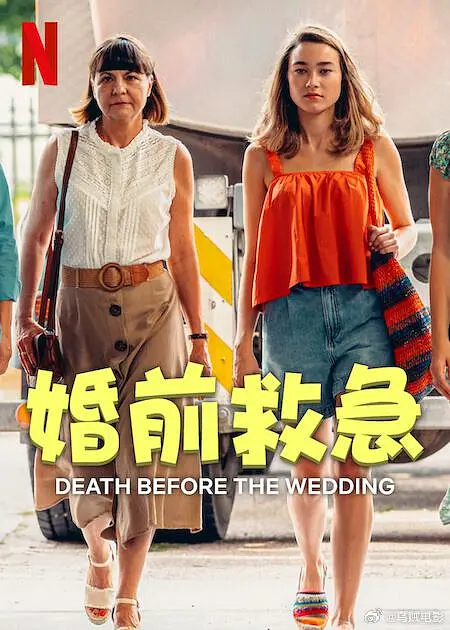 欧美精品一区二区大全