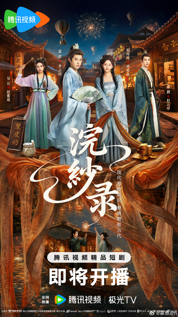 亚洲欧美一区二区三区国产