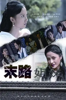 国产色婷婷在线精品一区