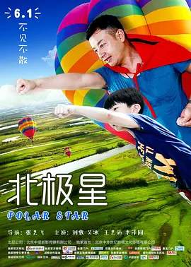 国产精品欧美在线综合五月
