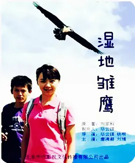 成年美女黄网站色大片不卡
