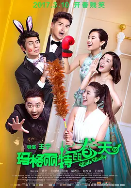 亚洲无码a区在线国产_亚洲欧美日韩精品永久_亚洲ⅴa在线观看_一本色道久久综合亚洲浪潮 - BD英语免费观看超清