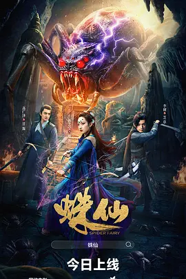 欧美在线一二三