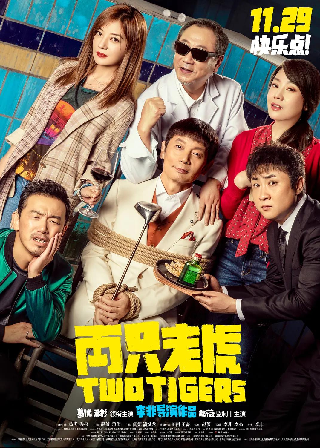 无限国产资源好片2018