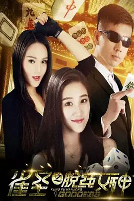 手机看片无码久久看資源免費看